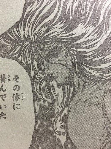 トリコ323話ネタバレ ブルーニトロ誕生の秘密が明らかに 漫画まとめ うさちゃんねる