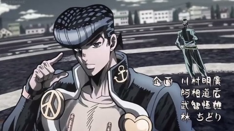 ジョジョ4部 アニメの新op めっちゃええやんｗｗｗｗｗｗ 動画あり 漫画まとめ うさちゃんねる