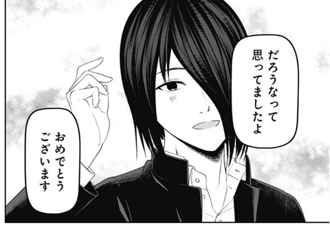 石上