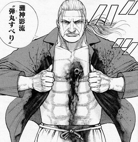 タフ