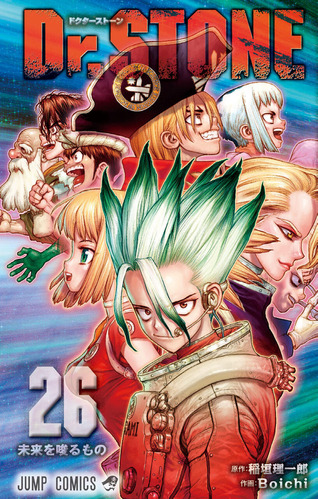 Dr.STONE「設定S、ストーリーS、伏線S、イラストS、アニメS、人気D」←この漫画！！