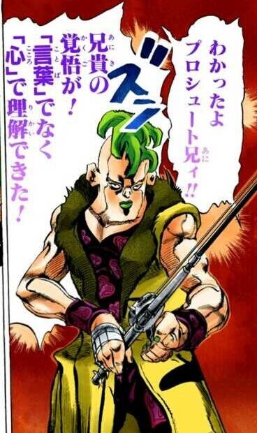 アニメとか漫画の やっとわかったんだ 系のセリフが好きなんだが分かる奴いる 画族 アニメとか漫画の やっとわかったんだ 系のセリフが好きなんだが分かる奴いる 画族