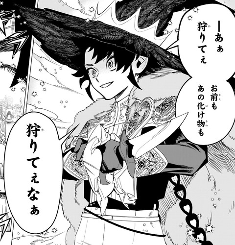 イチ-16