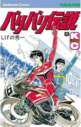 thumbnail image