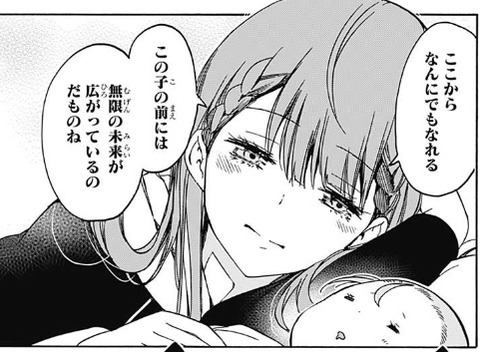 先生4