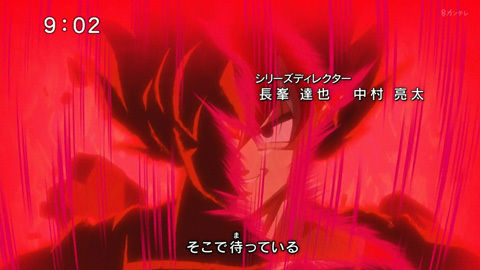 「ドラゴンボール超」の新ビジュアル解禁きたあああああ!!【画像】 83185cad - 「ドラゴンボール超」の新ビジュアル解禁きたあああああ!!【画像】
