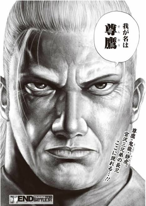 画像 Tough のタフくん 唐突に右手が実写化するwwwww ネット 猿先生って普通に凄くないか 画族 画像 Tough のタフくん 唐突に右手が実写化するwwwww ネット 猿先生って普通に凄くないか 画族