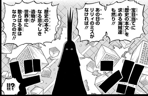 イム様-1085