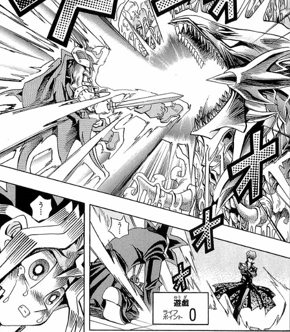 画像 遊戯王 歴代主人公の勝率がこちらｗｗｗｗｗ ネット 十代に勝った 実質勝ちも含む キャラ カイザー エド カイバーマン オブライエン 万丈目 画族