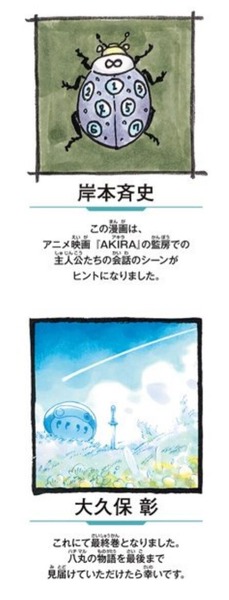 5巻