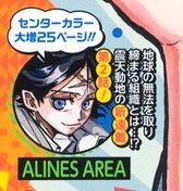 FUtu712aQAEajAE
