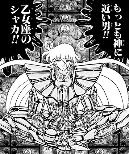 023