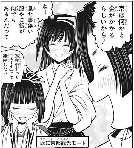 雫
