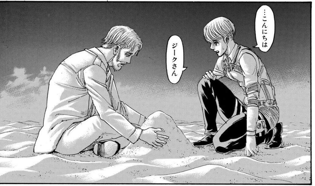 進撃の巨人 136話感想 アルミン 大切な仲間達を守ることが出来るのか 最強ジャンプ放送局 進撃の巨人 136話感想 アルミン 大切な仲間達を守ることが出来るのか 最強ジャンプ放送局
