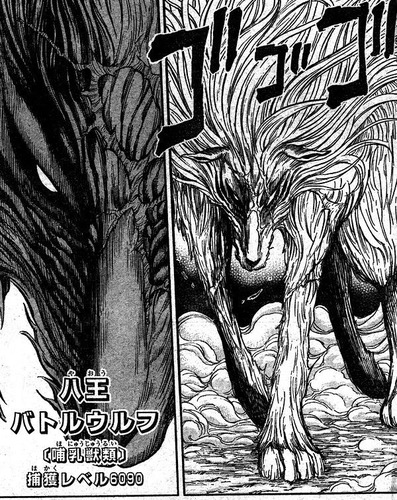 トリコ第二章 グルメ界編 が始まって二ヶ月 漫画まとめ うさちゃんねる トリコ第二章 グルメ界編 が始まって二ヶ月 漫画まとめ うさちゃんねる