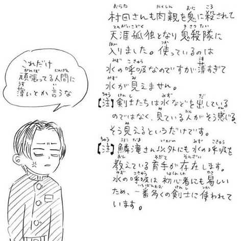 1608211333421