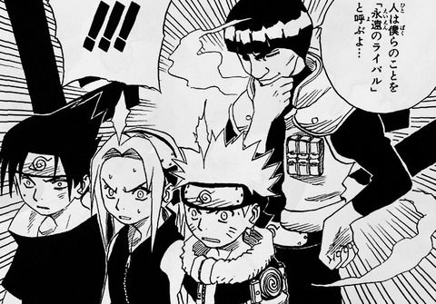 Naruto カカシ先生の活躍シーン一覧ｗｗｗｗｗｗ 画像 漫画まとめ うさちゃんねる