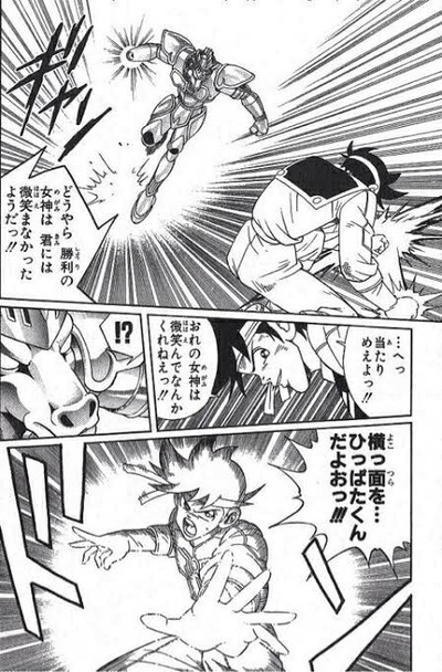 ポップ