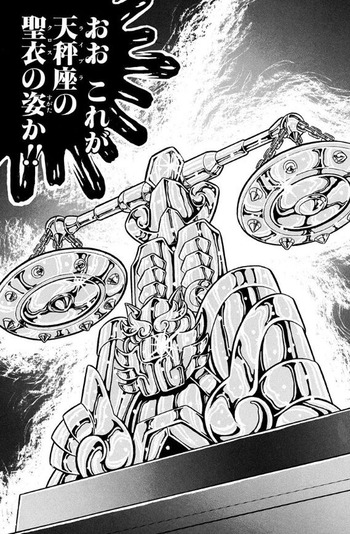 てんびん座