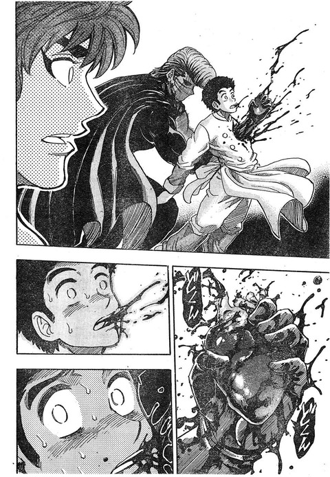 【トリコ】昔の俺「うわ小松★んだ!トリコの腕ふっとんだ!ピンチじゃん!!」 86e863e8 s - 【トリコ】昔の俺「うわ小松★んだ!トリコの腕ふっとんだ!ピンチじゃん!!」