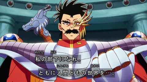 【画像】「物語の序盤」に出てくる強すぎる敵キャラｗｗｗｗ