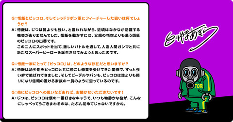 S8uPZOJ