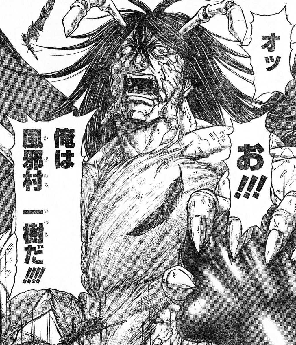 テラフォーマーズ 37話ネタバレ 風邪村さん 何のために過剰変態したんだ 画像 最強ジャンプ放送局 テラフォーマーズ 37話ネタバレ 風邪村さん 何のために過剰変態したんだ 画像 最強ジャンプ放送局