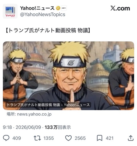 1780977718160