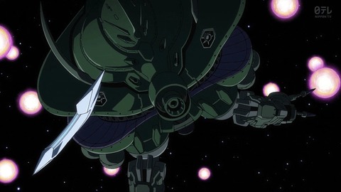 【機動戦士ガンダム】ジオンがビグザム量産出来れば、連邦滅ぼせるのかな？？？