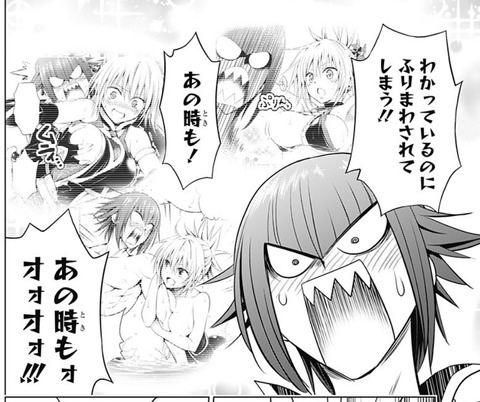 先輩