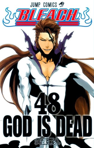 「BLEACH」の有能キャラBEST3がこちらｗｗｗｗｗｗ
