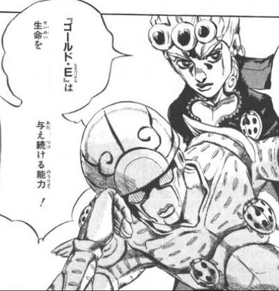 ジョジョ 承太郎 どんなスタンドだろうと んだ人間は生き返らせない これ 漫画まとめ うさちゃんねる
