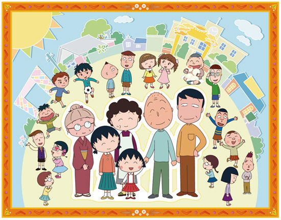 悲惨 ちびまる子ちゃん のさくら家の家族の現状が酷すぎる 最強ジャンプ放送局 悲惨 ちびまる子ちゃん のさくら家の家族の現状が酷すぎる 最強ジャンプ放送局
