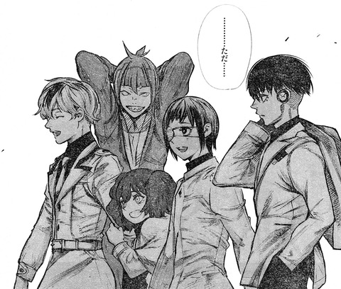 クインクス