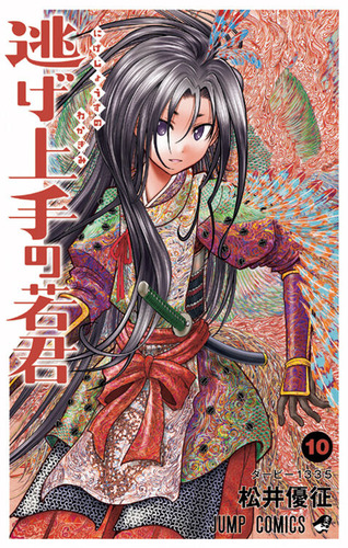 thumbnail image