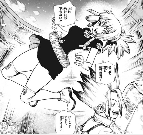 コハク