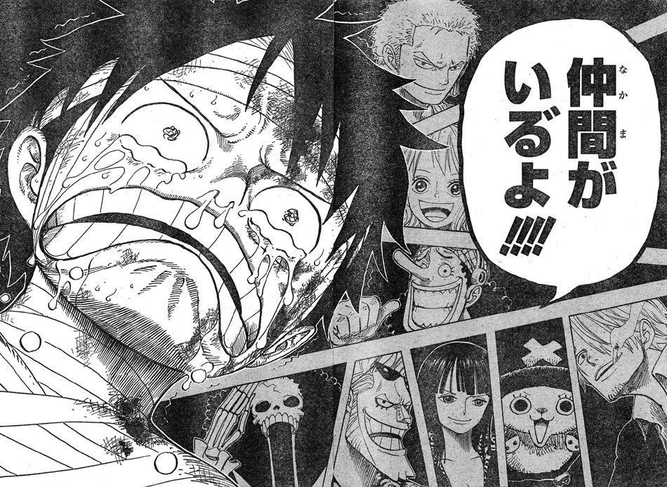 速報 ワンピース 重大発表きたああああああああああ 画像 最強ジャンプ放送局 速報 ワンピース 重大発表きたああああああああああ 画像 最強ジャンプ放送局