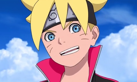 boruto