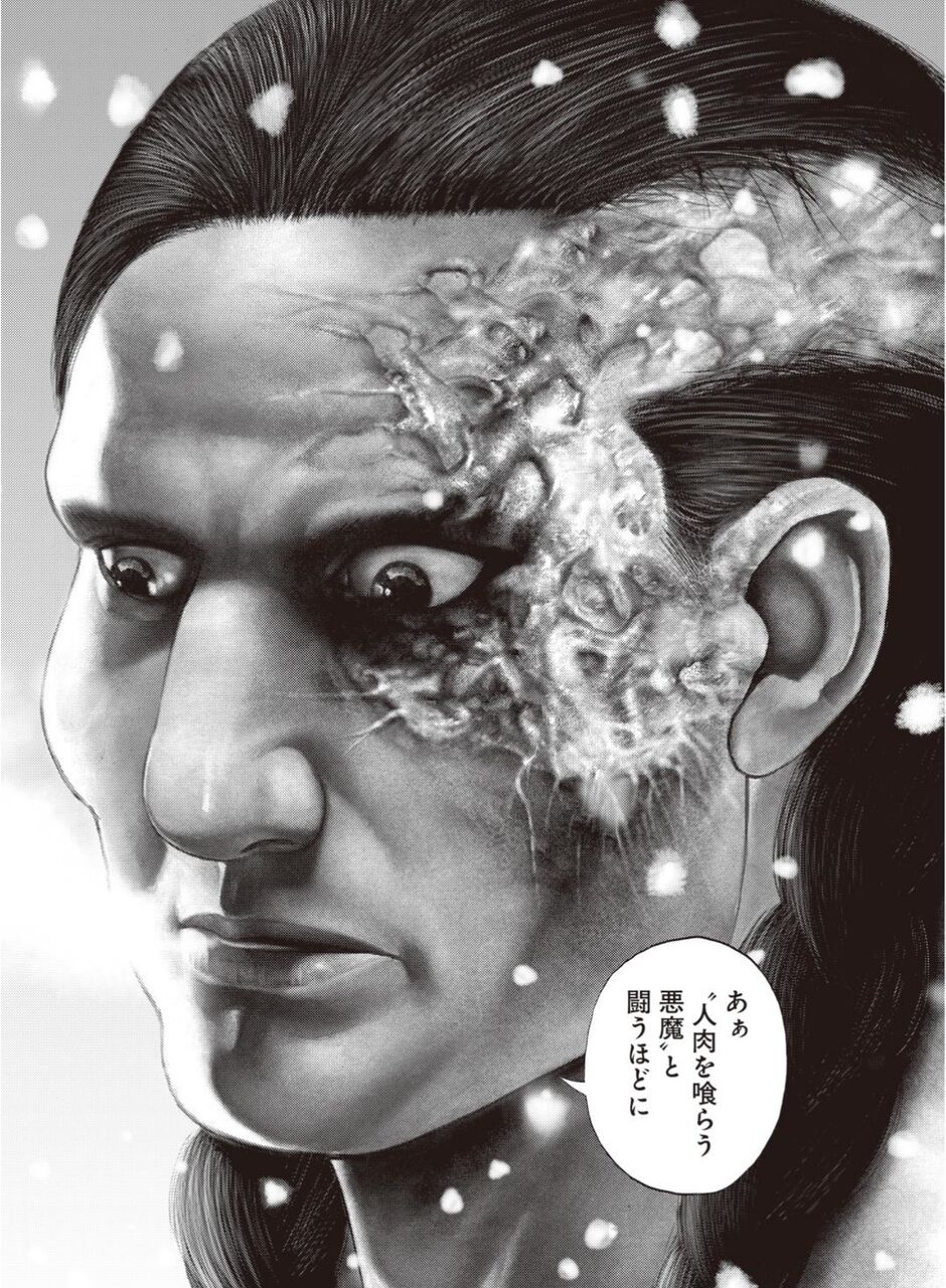 話 男 継ぐ 龍 タフ を 最新