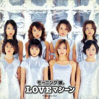 8c660500 s - 「ジョジョ」のスタンド名が邦楽限定だった時に使われそうな曲wwwww【画像】 8c660500 s - 「ジョジョ」のスタンド名が邦楽限定だった時に使われそうな曲wwwww【画像】