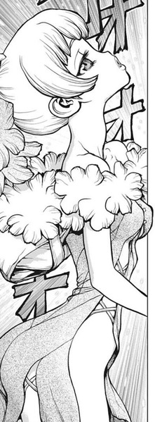 ほむら