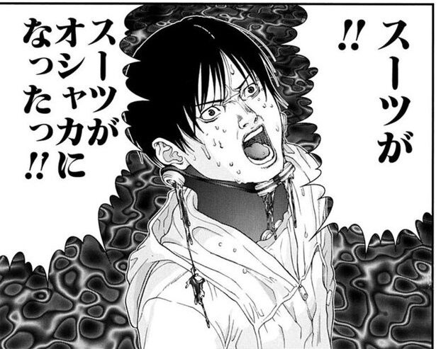 Gantz Gantzスーツの耐久性って どのくらいなの ネット 今やってるサムライのやつ面白いんか 画族 Gantz Gantzスーツの耐久性って どのくらいなの ネット 今やってるサムライのやつ面白いんか 画族