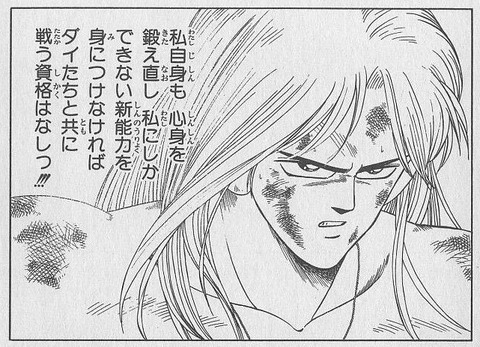 8f34b402