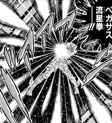 hissatsu_19