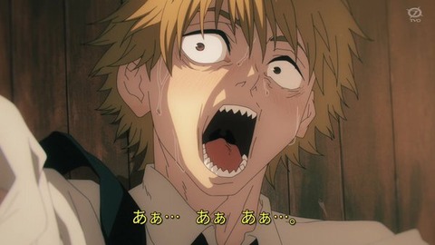 DfrstsGtkPSdWEt