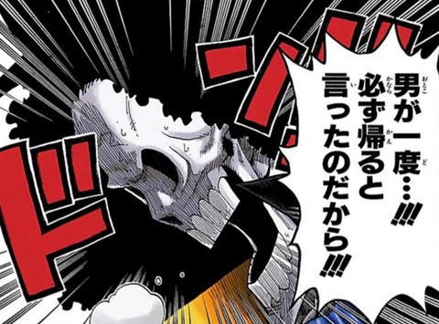 ブルック