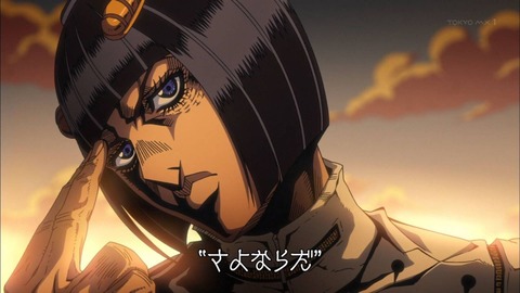 【ジョジョ】ブローノ・ブチャラティとかいう、事実上のジョジョ5部主人公ｗｗｗｗ