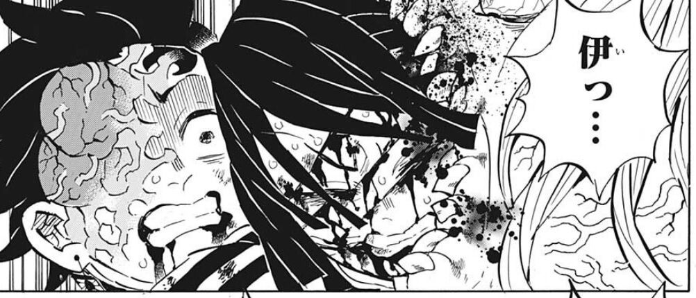 鬼滅の刃 198話感想 無惨様 見るも無残な姿になってしまう 最強ジャンプ放送局 鬼滅の刃 198話感想 無惨様 見るも無残な姿になってしまう 最強ジャンプ放送局
