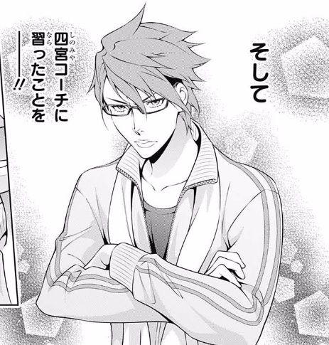 食戟のソーマ238話感想 田所恵vs茜ヶ久保もも 臨戦態勢へ 漫画まとめ うさちゃんねる 食戟のソーマ238話感想 田所恵vs茜ヶ久保もも 臨戦態勢へ 漫画まとめ うさちゃんねる