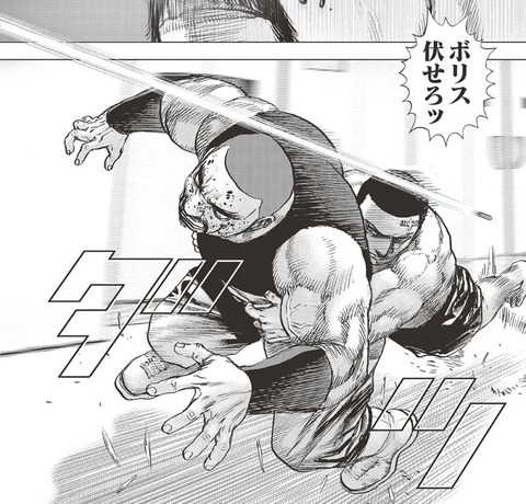 悪魔王子